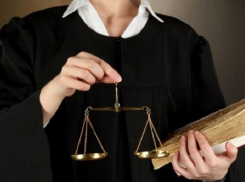 Судья может лишиться мантии в исключительных обстоятельствах