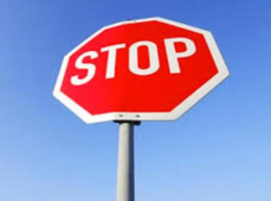 Движение транспорта ограничат на День города Пятигорска