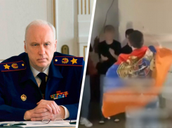 Глава Следкома РФ заинтересовался угрозами в адрес учителей из-за стянутых с детей флагов на Ставрополье