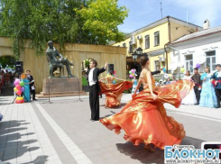 В Ставрополе состоялся праздник, посвященный 215-летию А. С. Пушкина