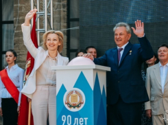 Ставропольский Государственный аграрный университет отпразднует своё 90-летие 