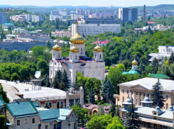 В Пятигорске планируют снять ограничения на въезд