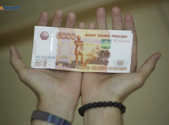 Ставрополье оказалось на 8 месте рейтинга низких зарплат в дошкольном образовании по стране