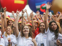 Молодежный форум «Машук» в Пятигорске станет круглогодичным