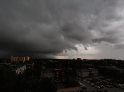 Штормовое предупреждение с грозой и ливнями объявили на Ставрополье 14 июля