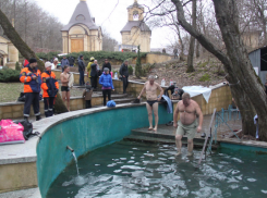 Более 60 тысяч ставропольчан окунутся в проруби и купели в Крещенскую ночь