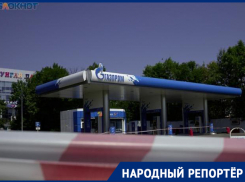 На АЗС «Газпром» в Михайловске отказались обслужить инвалида I группы
