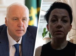 Александр Бастрыкин вновь вмешался в дело со зверским убийством парня из Лермонтова