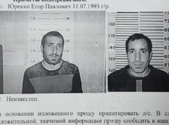 Появились фото разыскиваемых за стрельбу из автоматов мужчин в Георгиевске