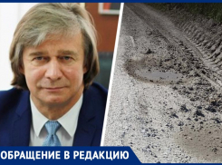 «Только перед выборами шевелятся»: селянка разнесла администрацию Шпаковского округа за бездействие