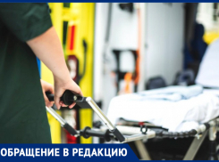 Врачи не брали трубку: температурящему ребенку не помогла скорая в Невинномысске