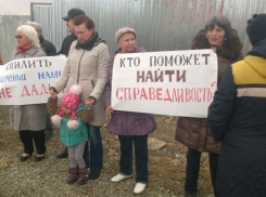 В Ставрополе люди вышли на улицы, чтобы остановить строительство 9-этажного дома