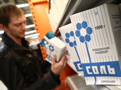 Больным коронавирусом рекомендуют употреблять меньше соли