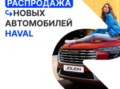 Выиграй 1 000 литров топлива в подарок*! 