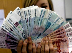 Жительница Нефтекумского района по поддельным документам получила более 2 млн рублей