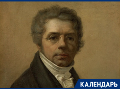 Со дня рождения оставившего свой след на Ставрополье художника Венецианова прошло 245 лет