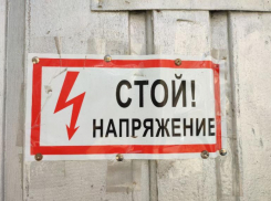 Свет отключат на трех улицах Ставрополя 3 сентября: список адресов