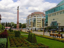 Разноцветная арка, трон из книг и гигантские сердца появятся в Ставрополе 