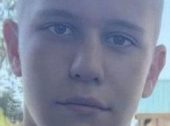 На Ставрополье разыскивают 15-летнего подростка