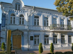 В Ставрополе хотят реконструировать музей изобразительных искусств за три миллиона рублей