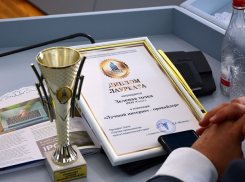 «Зеленую точку» признали лучшим интернет-провайдером в Ставропольском крае