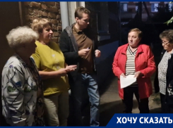 «Все равно будете платить»: мать участника СВО и дети войны рассказали, как остались без газа в Светлограде