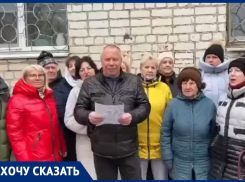 «Творится беспредел, и возвращаются лихие 90-е»: жители Невинномысска умоляют освободить их от управляшки