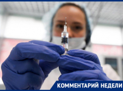 Принудительная вакцинация — противозаконна: юрист о планах губернатора привить Ставрополье от CoVID-19