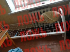 Фото ужасных палат в пятигорской больнице оказалось фейк-снимком старого общежития из Казани