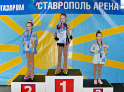 В Ставрополе прошел открытый турнир по фигурному катанию
