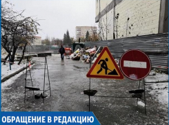 «Мы платим за вывоз мусора, но его не вывозят из-за застройщика», - жительница Ставрополя 