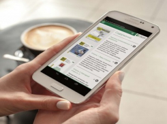 Мобильное приложение «Ставрополь глазами горожан» отличилось на конкурсе IT-проектов