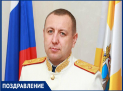 Руководитель следственного комитета Ставрополья поздравил коллег с профессиональным праздником 