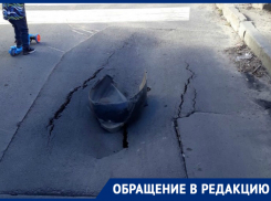 «Вместо нового асфальта огромные провалы из заплаток», - жительница Ставрополя пожаловалась на асфальтированные ямы