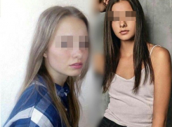 Пропавших девочек из Ставрополя нашли в Анапе 