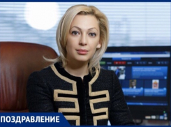 Сегодня день рождения отмечает вице-спикер Госдумы РФ Ольга Тимофеева