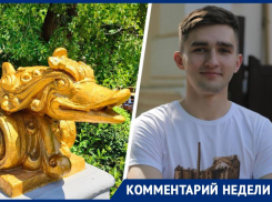 «Не хватает специалистов»: общественник Ставрополя оценил работу властей по реставрации городских памятников  