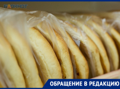 Хлебный спор в Ставропольском крае возник между урожаем и кошельком