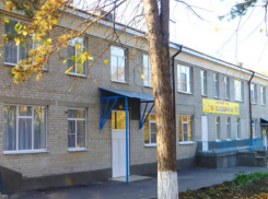 Гранату возле забора детского сада обнаружили утром в Пятигорске 