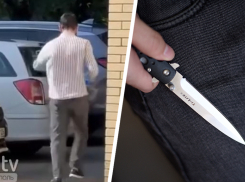 Парень с ножом угрожал убийством прохожему в Ставрополе