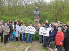 Без властей и денег провела мероприятие в честь юбилея КМВ партия на Ставрополье 
