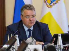 Владимир Владимиров поздравил ставропольчан с праздником