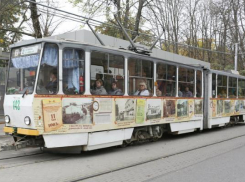 Трамвай-музей с бесплатным Wi-fi запустили в Пятигорске