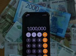 На нацпроекты в Ставропольском крае в 2024 году планируют потратить 15,6 миллиарда рублей