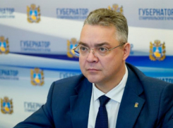 Рейтинг губернатора Ставрополья стремительно рухнул после выборов 