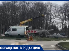 «Остановите этот беспредел»: демонтаж стелы на въезде в Лермонтов возмутил горожан