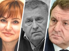 Смерть Жириновского, беспредел главврача и парковка на 204: чем жило Ставрополье вторую неделю апреля 