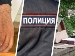 Избиение в полиции, стихийную торговлю и конфликт из-за интима обсуждало Ставрополье на этой неделе