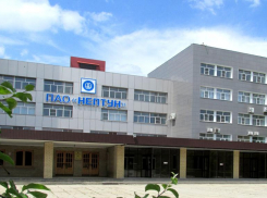 Известный завод ПАО «Нептун» в Ставрополе «нагрели» на 27 миллионов рублей