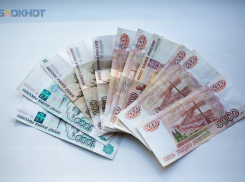 В Ставрополе спрогнозировали зарплату в 169 тысяч рублей к 2036 году